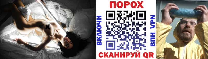 АМФ Розовый  Мещовск 