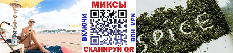 Бутират GHB  купить наркоту  Мещовск 