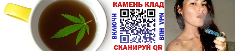 Cannafood марихуана  Мещовск 