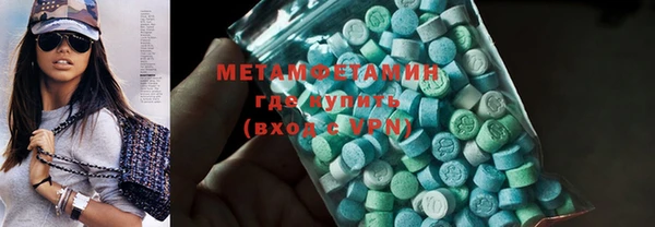 кокаин колумбия Бронницы