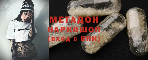 индика Сафоново