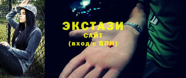 кокаин колумбия Богородицк