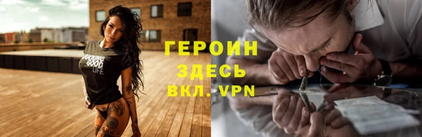 индика Сафоново