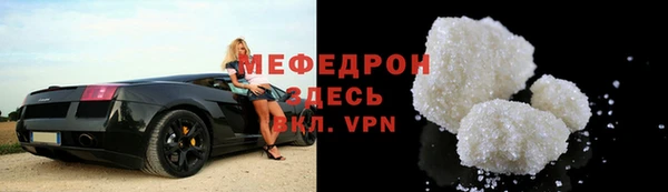 шишки Сатка