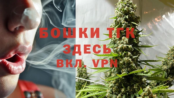 кокаин колумбия Богородицк
