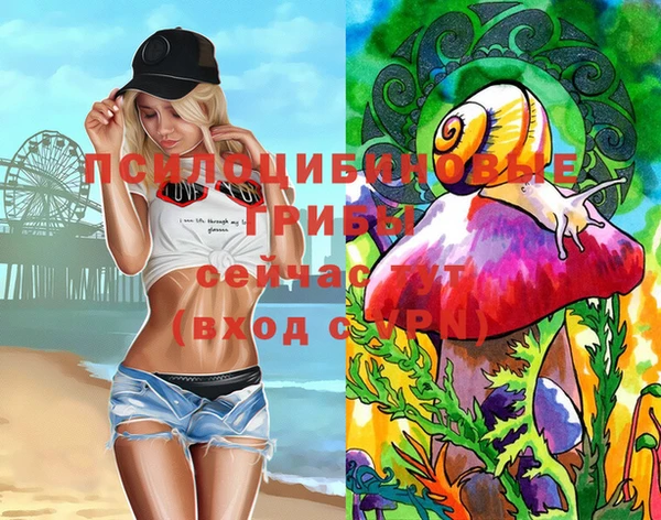 кокаин колумбия Богородицк