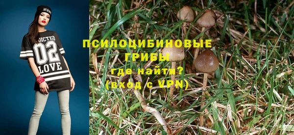 кокаин колумбия Бронницы