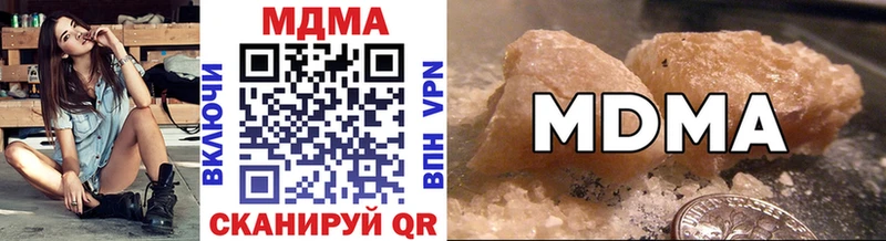 KRAKEN зеркало  Мещовск  MDMA молли 